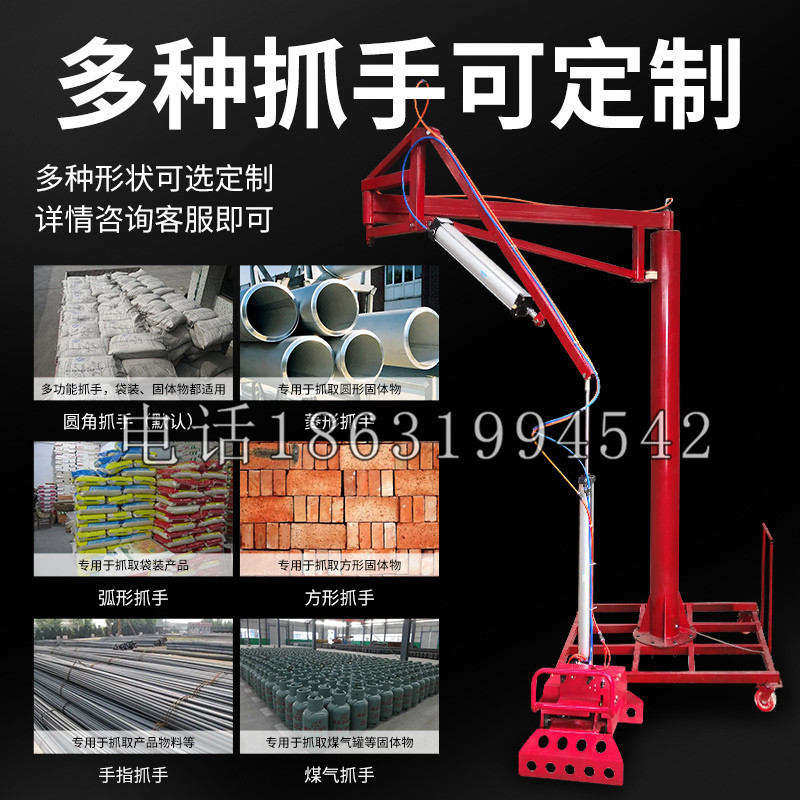 栾城区schunk气缸|德国schunk机械抓手1315983|DPG-PLUS 80-1-AS代理商