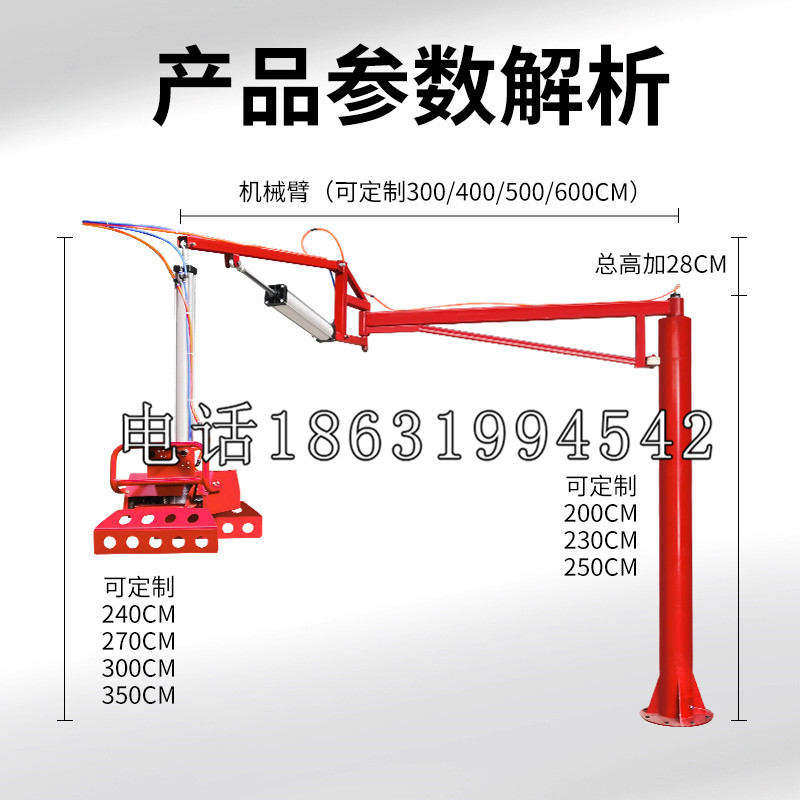 栾城区schunk雄克机械抓手PGN-plus系列0372092|PGN-plus 64-1-AS-KVZ